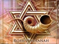 RoshHashanah
